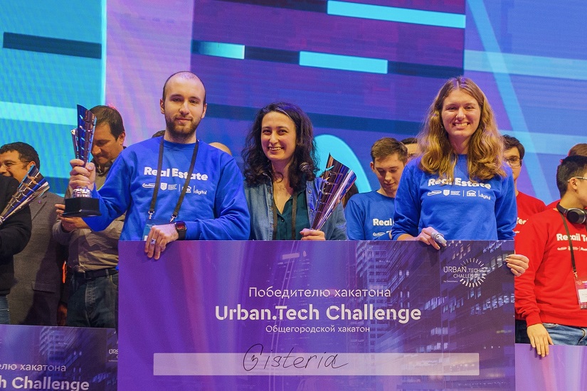 Команда выпускников НИУ ВШЭ выиграла хакатон Urban. Tech Challenge