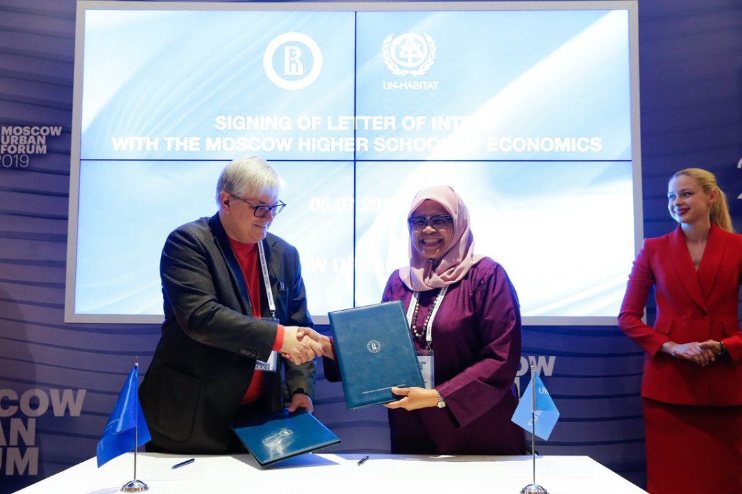 HSE University and UN-Habitat Sign Collaboration Agreement
