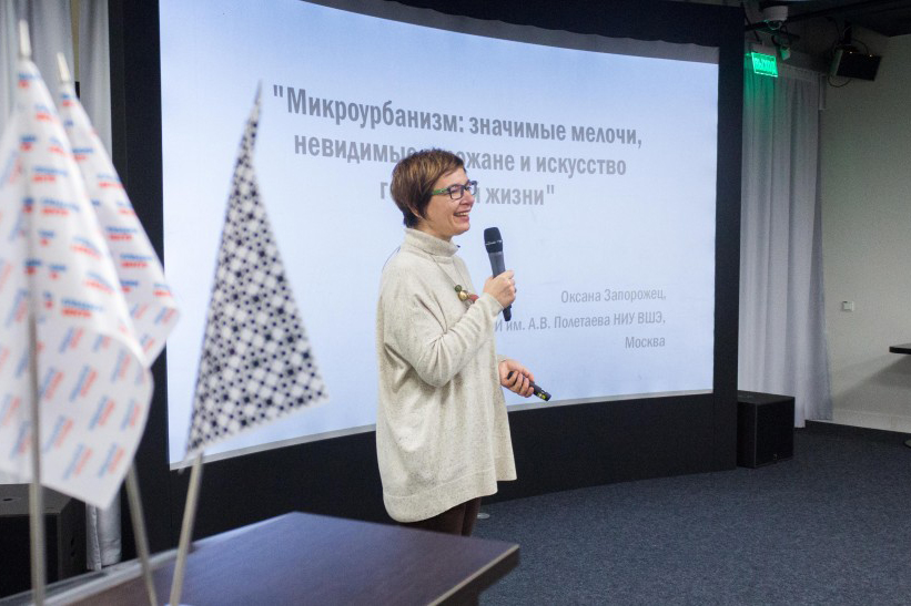 Оксана Запорожец – лучший преподаватель 2021 года