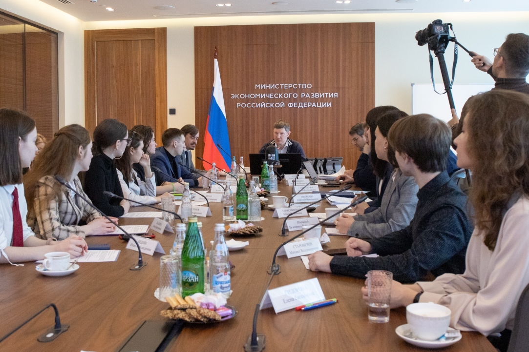 Студенты Вышки представили в Минэкономразвития России свои идеи по развитию туризма в Дагестане