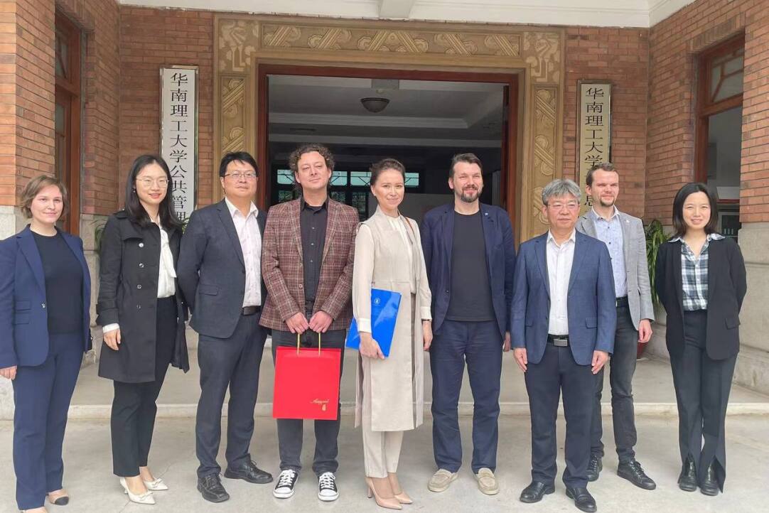 Урбанисты Вышки стали участниками Глобального форума мэров в китайском Гуанчжоу