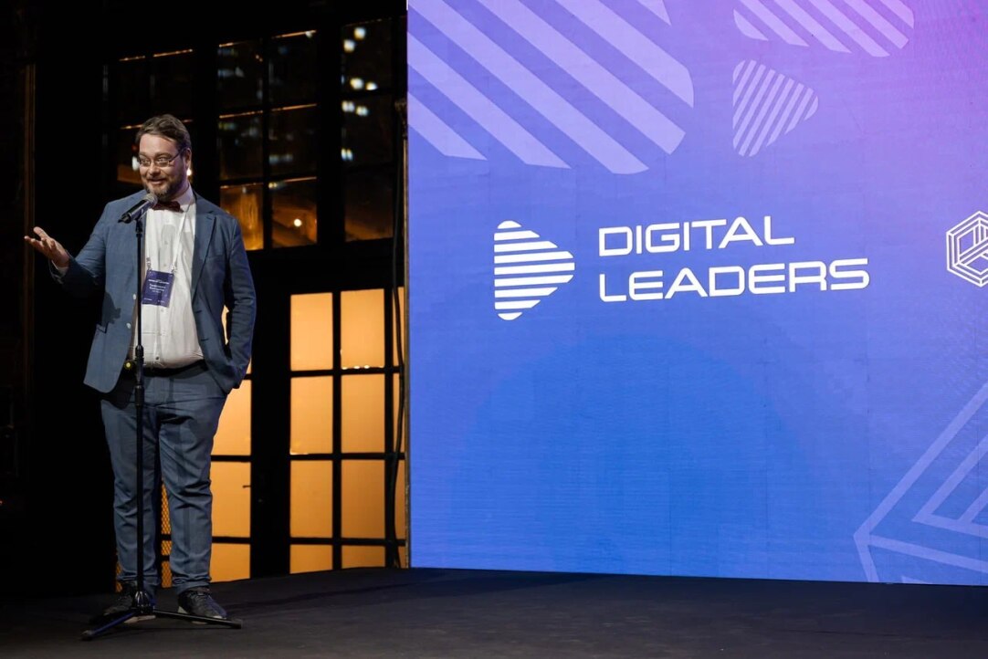 Digital Leaders 2025 Иллюстрация к новости: Digital Leaders 2025
